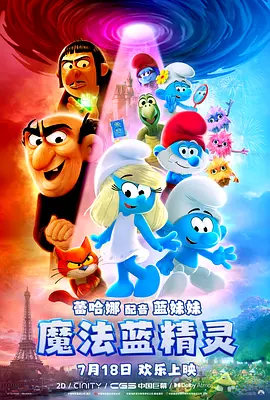 国产黄视频在线免费观看