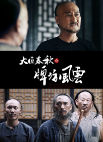 在线日韩麻豆一区