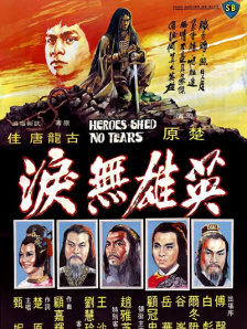 国产黄视频在线免费观看